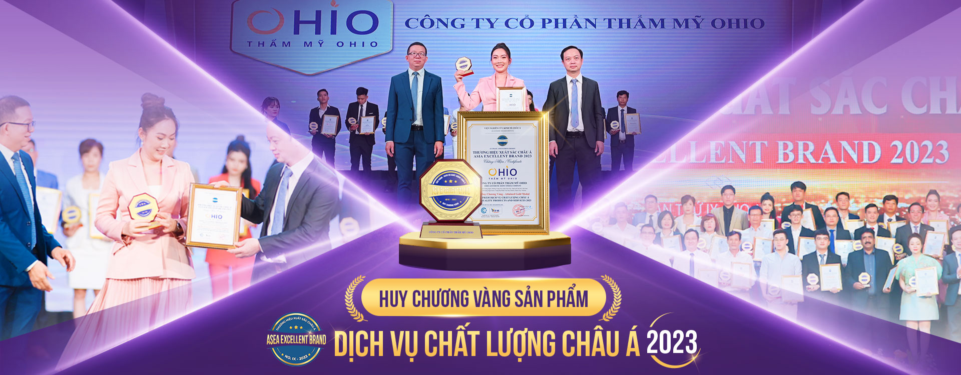 Giải thưởng OHIO